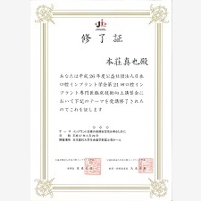 honjyo01