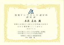 honjyo02