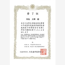 kawashima02
